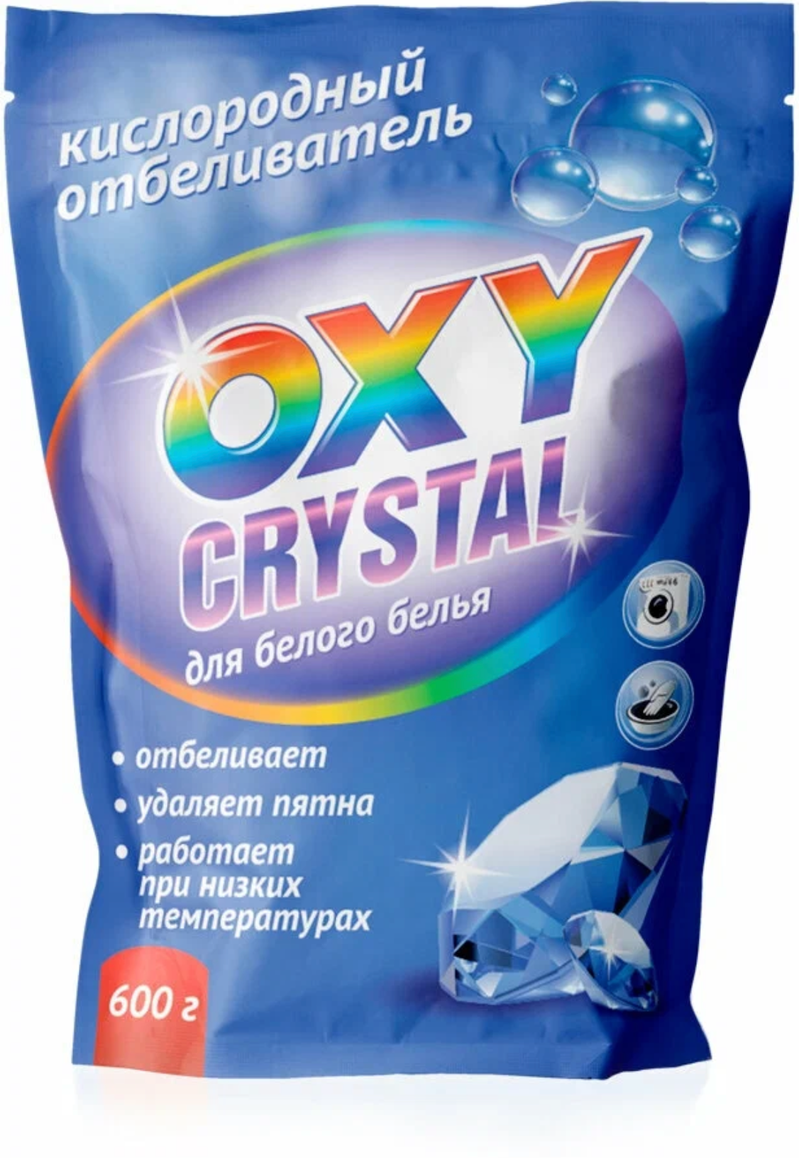 Отбеливатель Oxy Сrystal кислородный для белого белья, 600 г Oxy crystal - фото №10