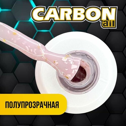 CARBONAIL 15ml. Цветная база для ногтей, каучуковая база для гель лака №111. Самовыравнивающаяся, безопасная основа карбон.