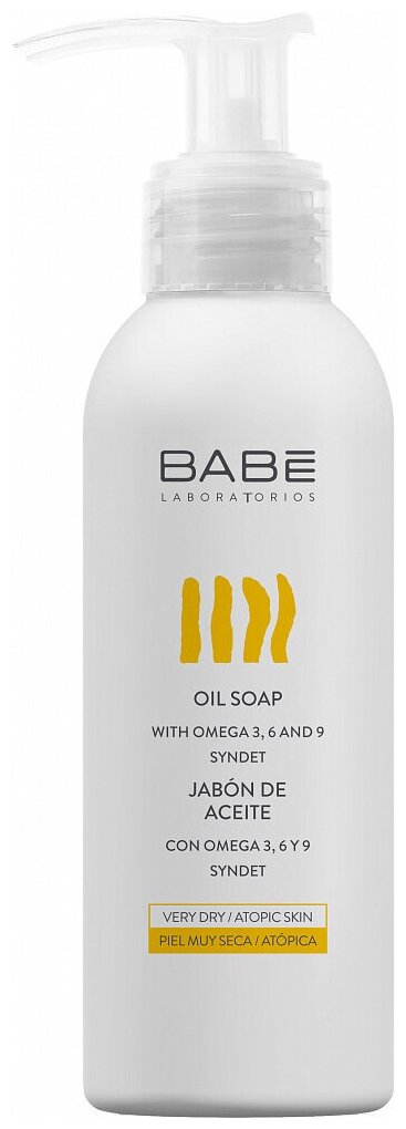 BABE Laboratorios    ,     ( )   3,6  9, 100  (travel size)