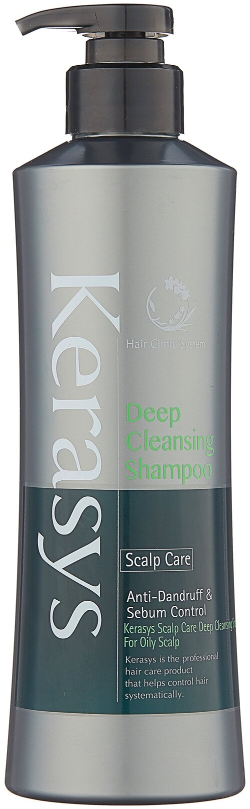 Шампунь KeraSys Scalp Deep Cleancing Shampoo Освежающий для сухой и нормальной кожи головы 600 мл