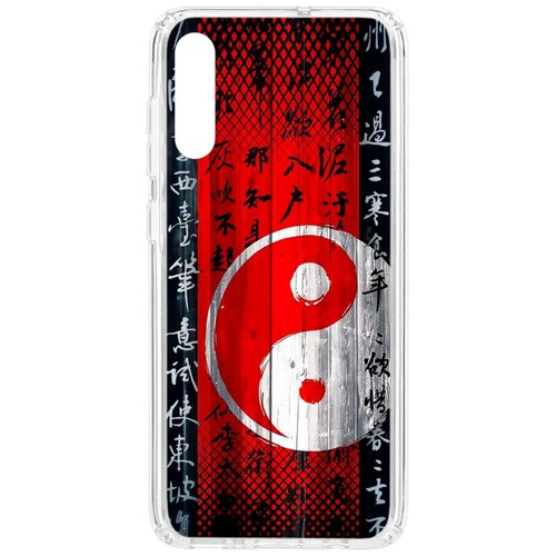 фото Чехол на samsung galaxy a70 2019 kruche print инь ян