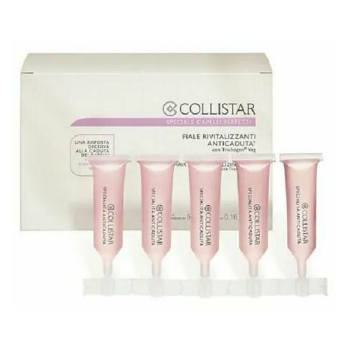 Collistar - anti hair loss revitalizing vials восстанавливающая сыворотка против выпадения волос 15 х 5 мл