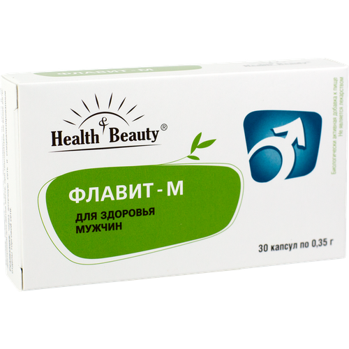 Флавит-М  для здоровья мужчин, Health , 30 капсул