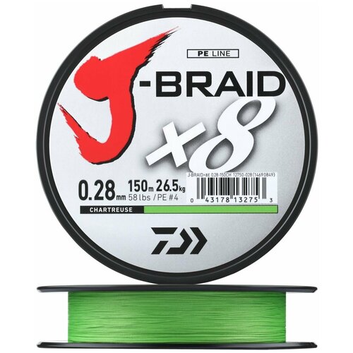 плетеный шнур daiwa j braid x8 d 0 16 мм 150 м 9 кг желтый 1 шт Шнур плетеный Daiwa J-Braid X8 #4 0,28мм 150м (chartreuse)