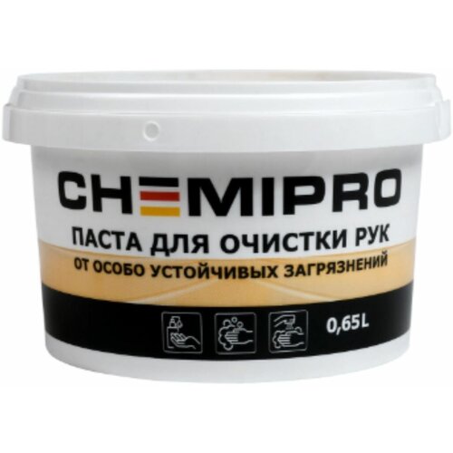 Паста для очистки рук 0.65L