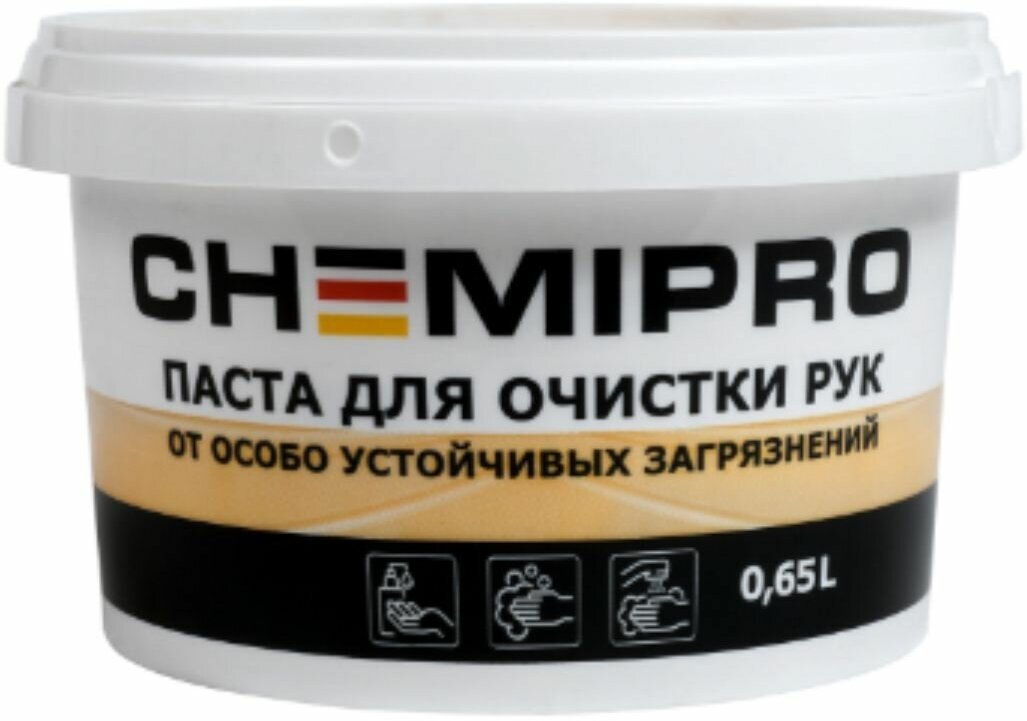 Паста для очистки рук 0.65L