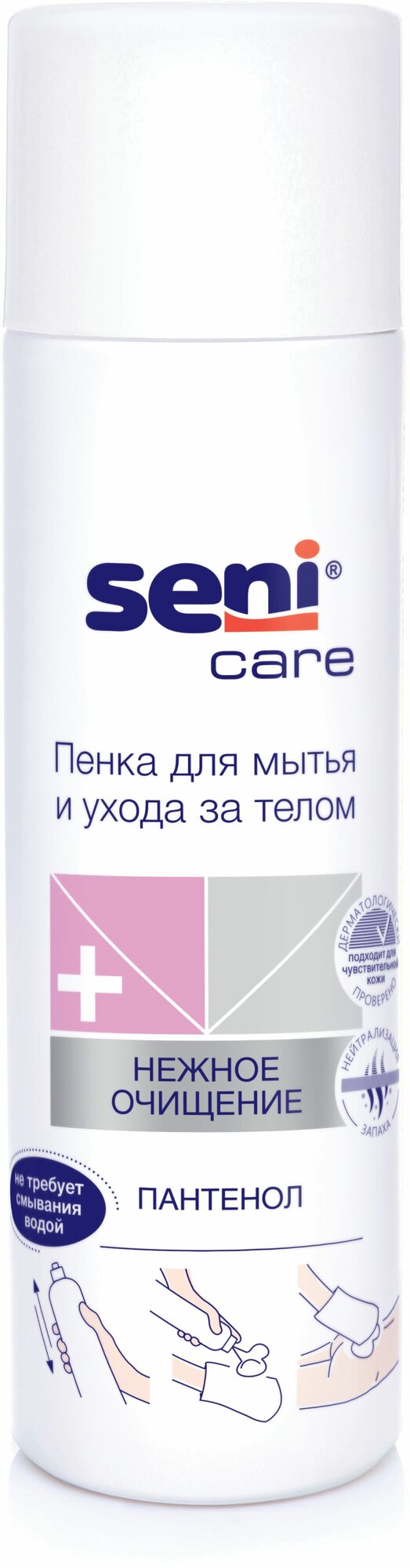 Пенка для мытья и ухода за телом Seni Care, 500 мл