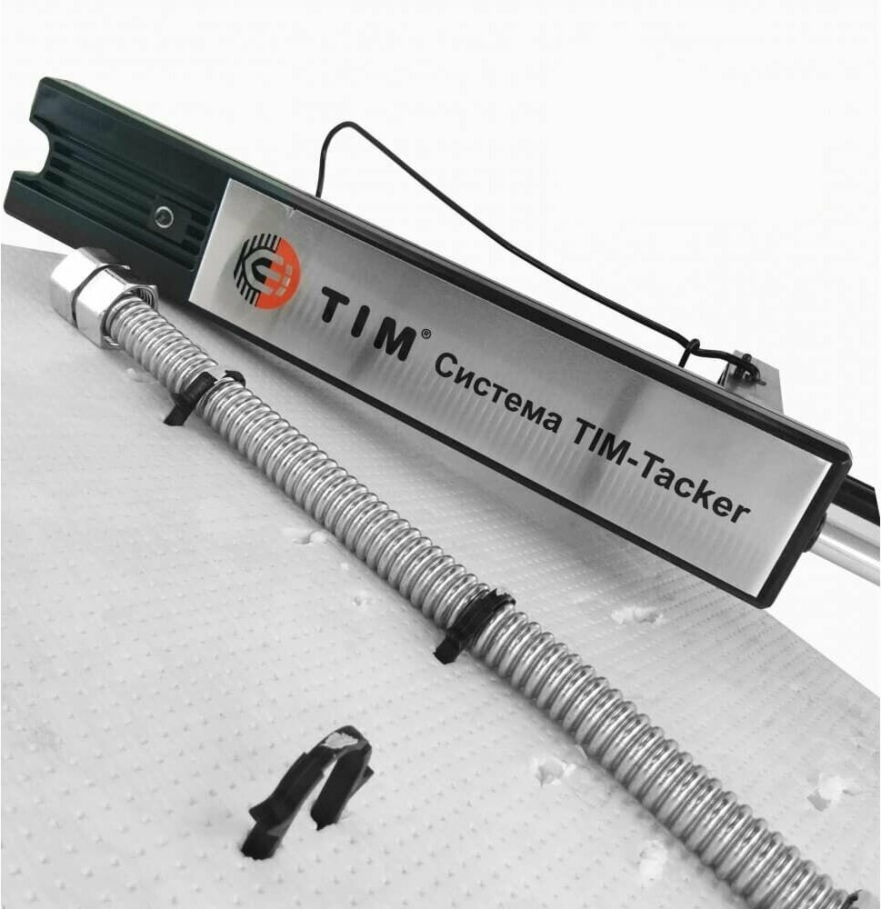 Степлер (такер) для укладки труб теплого пола, пластик TIM арт. JU1620P
