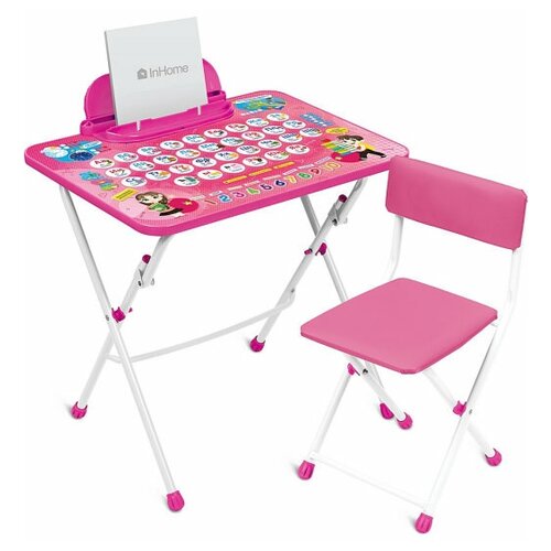 фото Набор детской складной мебели inhome нми2/р "познайка", для возраста от 3 до 7 лет, розовый