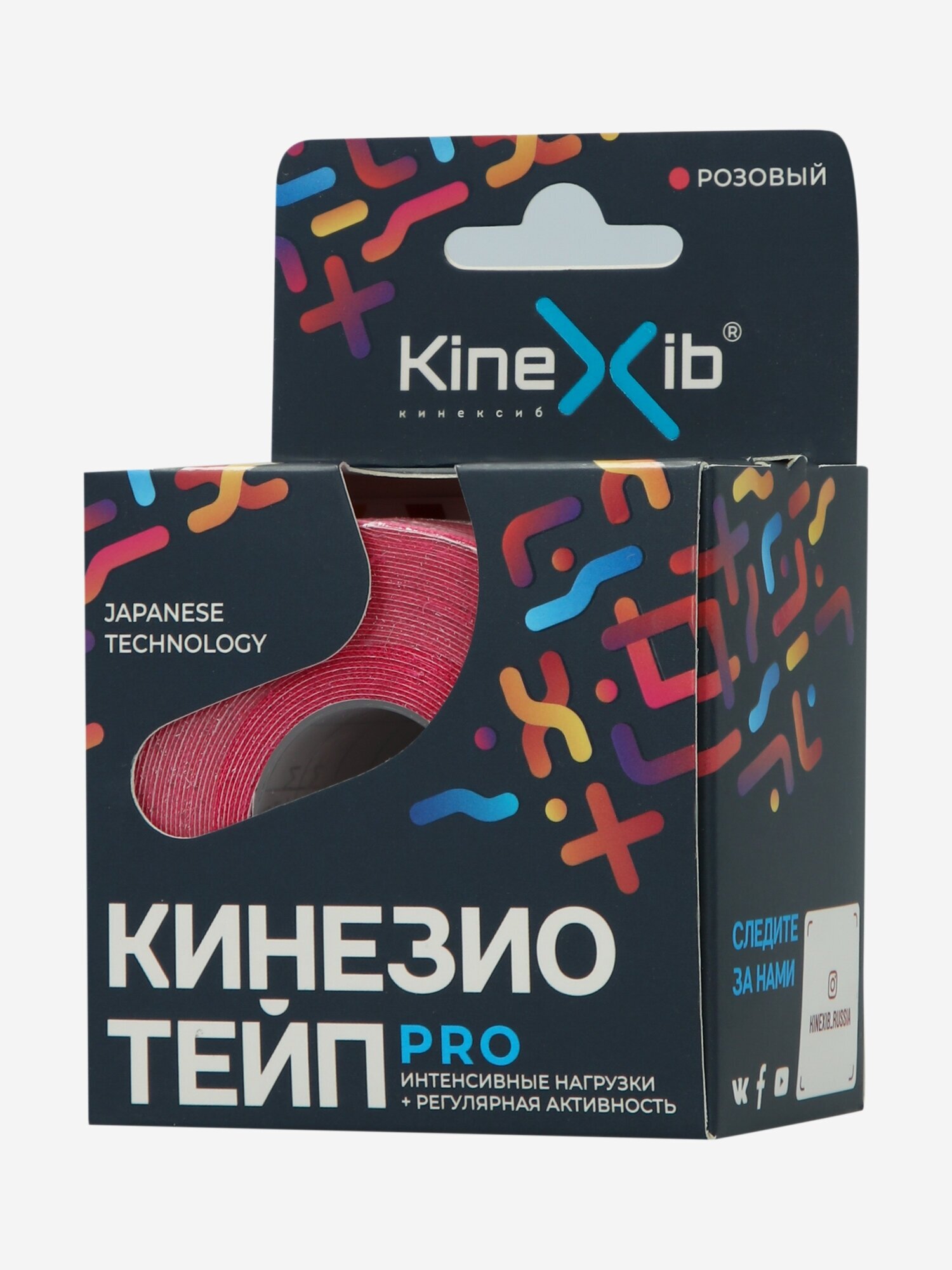 Kinexib Кинезио тейп pro 5 см х 5 м розовый