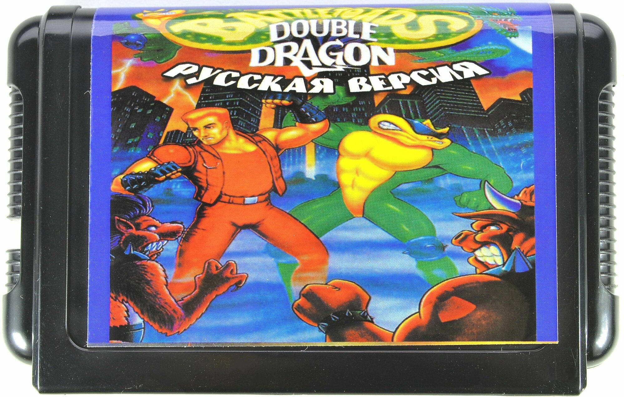 Игра Battletoads & Double Dragon для игровых приставок 16Бит Русская версия