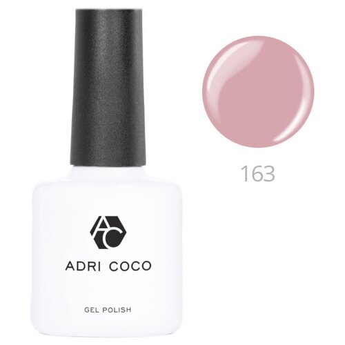 Купить Гель-лак для ногтей ADRICOCO Gel Polish, 8 мл, 163 розовый пепел