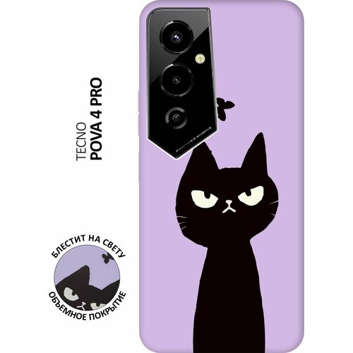 Силиконовый чехол на Tecno Pova 4 Pro, Техно Пова 4 Про Silky Touch Premium с принтом Disgruntled Cat сиреневый