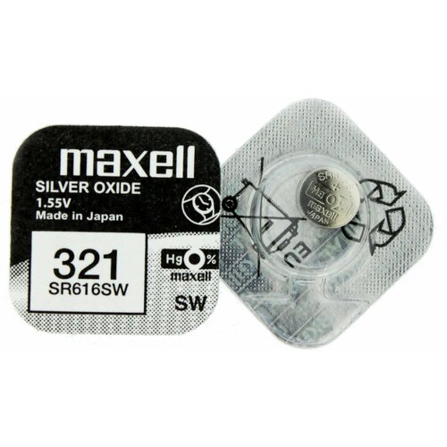 Батарейка Maxell 329 (2шт) SR731/Элемент питания Максел 329 (S731L)