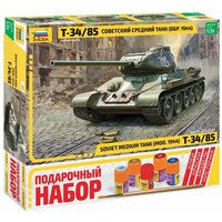 Сборная модель ZVEZDA Советский средний танк Т-34/85 (3687П) 1:35