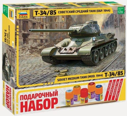 Изображение товара Сборная модель ZVEZDA Советский средний танк Т-34/85 подарочный набор (3687П) 1:35