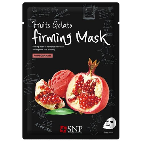 SNP тканевая маска Fruits Gelato Firming Гранат укрепляющая, 25 мл snp fruits gelato маска тканевая для лица увлажняющая манго 25 мл