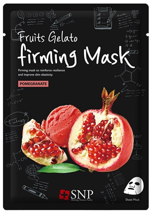 Подтягивающая тканевая маска для лица SNP Fruits Gelato Firming Mask, с гранатом, 25мл - фото №1