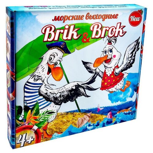 Настольная игра Стратег Морские выходные Brik and Brok 30202ст настольная игра стратег таксаураган 30351ст
