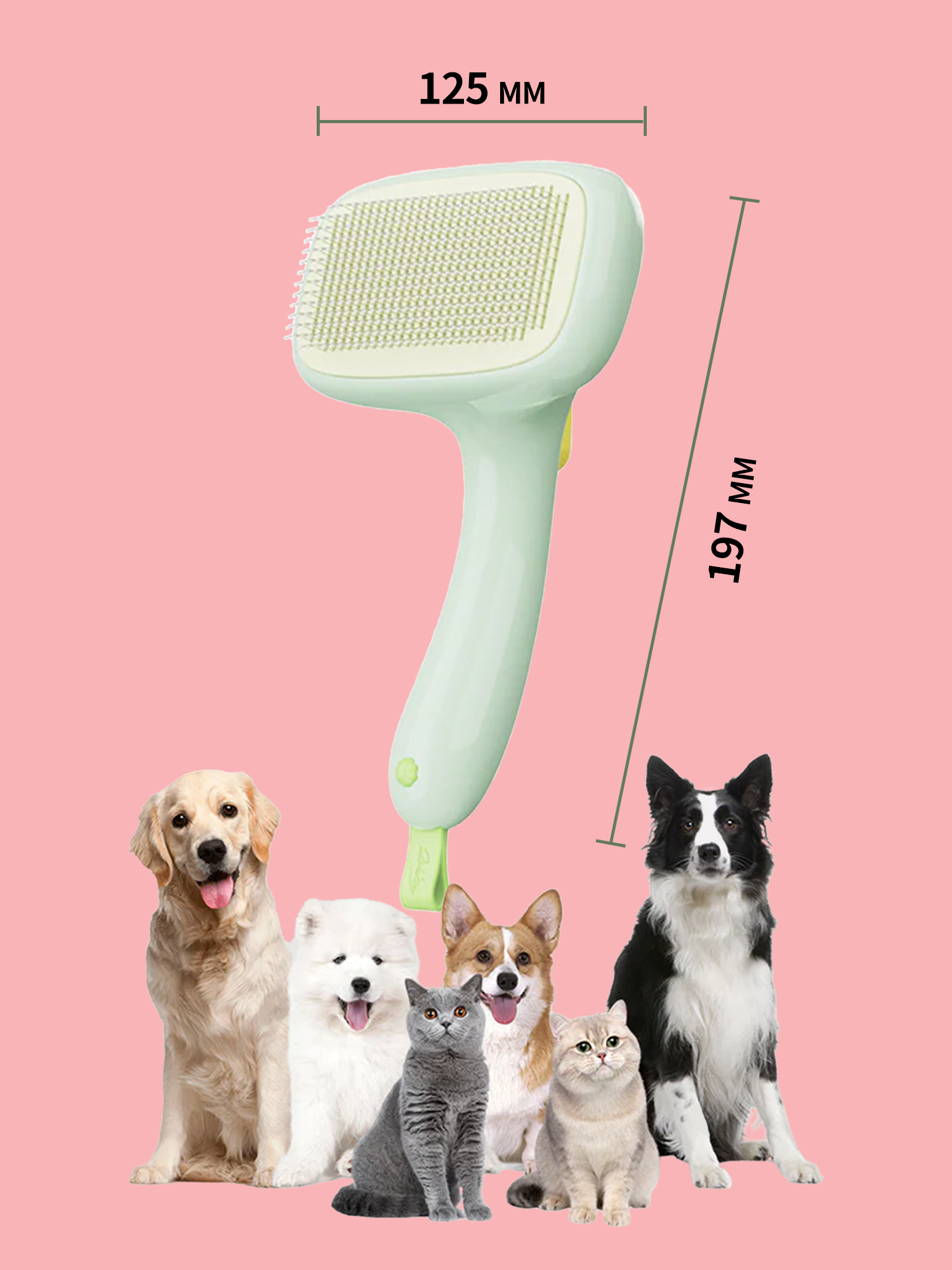 Расческа для кошек и собак с кнопкой самоочистки (пуходерка, чесалка) - фотография № 10