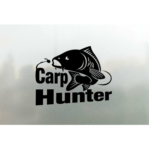 Наклейка на авто Carp Hunter 20x14