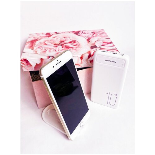 Подарочный набор для женщин с подставкой для телефона и портативной зарядкой power bank 182000₽