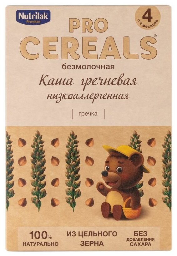 Каша гречневая Nutrilak Premium Pro Cereals цельнозерновая безмолочная, 200гр - фото №10