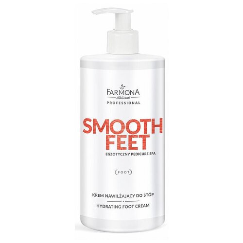 Крем для стоп Farmona Smooth Feet, Грейпфрутовый, восстанавливающий, увлажняющий, 500 мл