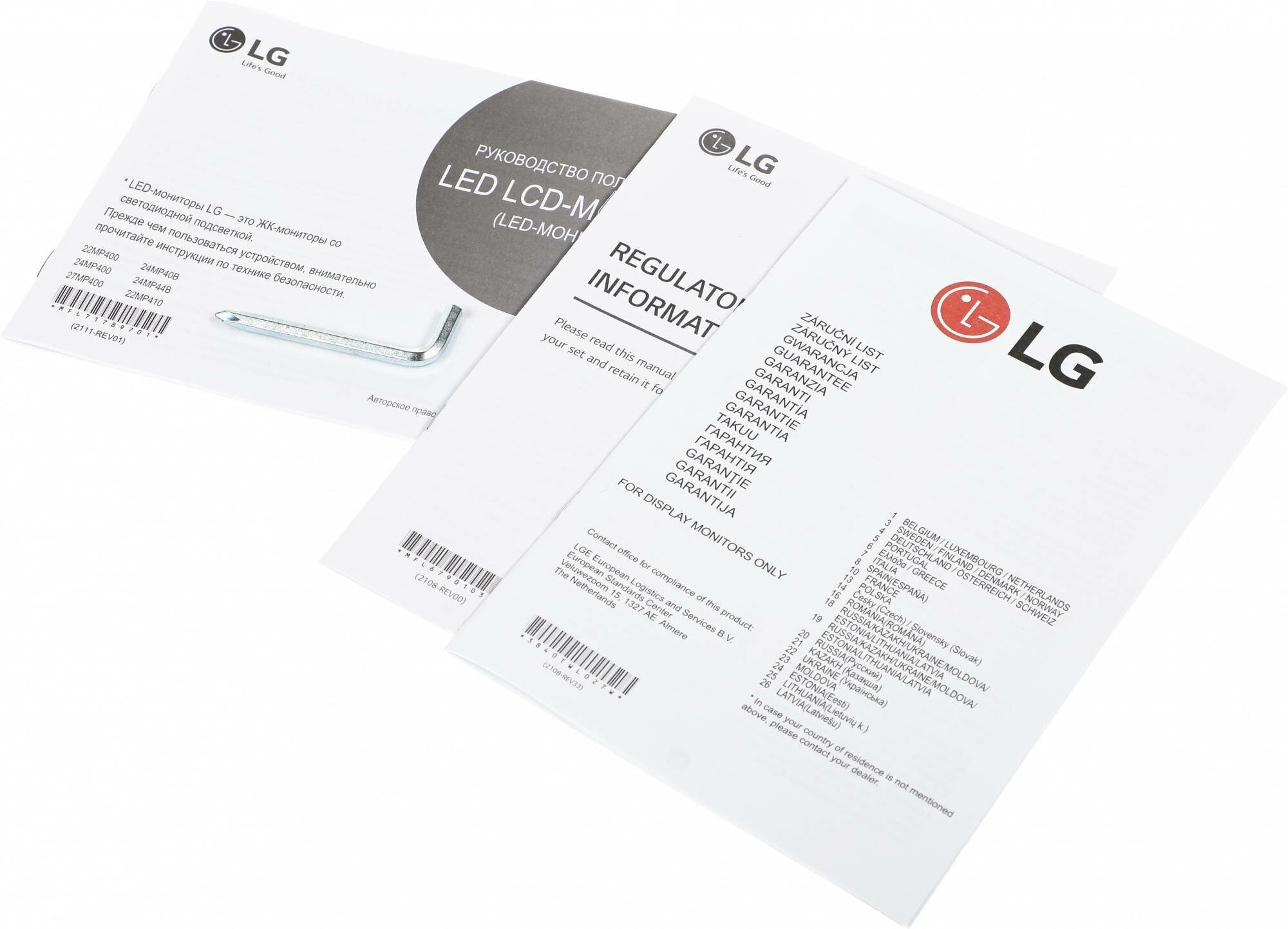 Мониторы LG Монитор LG 22MP410-B 21.5", черный [22mp410-b.aruz]