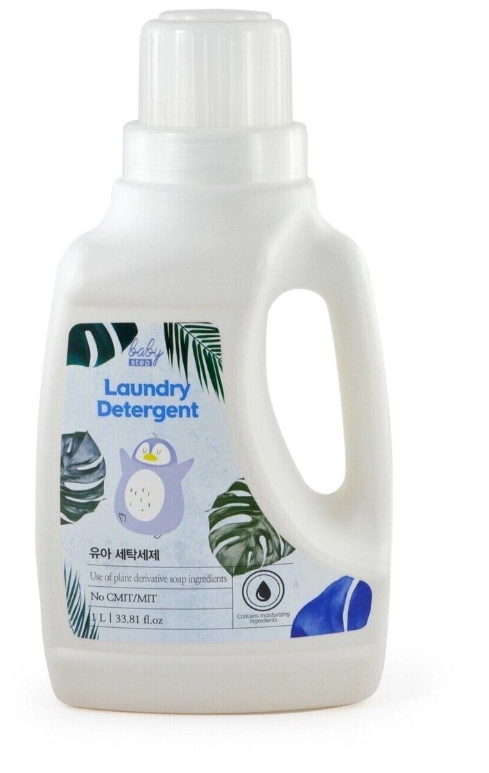 KMPC BABY STEP Laundry Detergent Жидкое средство для стирки детского белья, 1л., арт. 584518