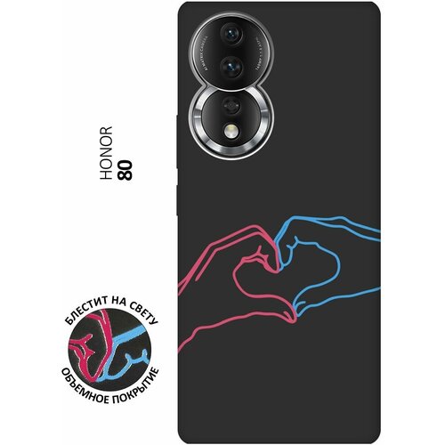 Матовый Soft Touch силиконовый чехол на Honor 80 / Хонор 80 с 3D принтом Fall in Love черный матовый soft touch силиконовый чехол на honor 80 хонор 80 с 3d принтом avo love черный