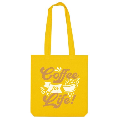 Сумка шоппер Us Basic, желтый мужская футболка кофе на всю жизнь m красный