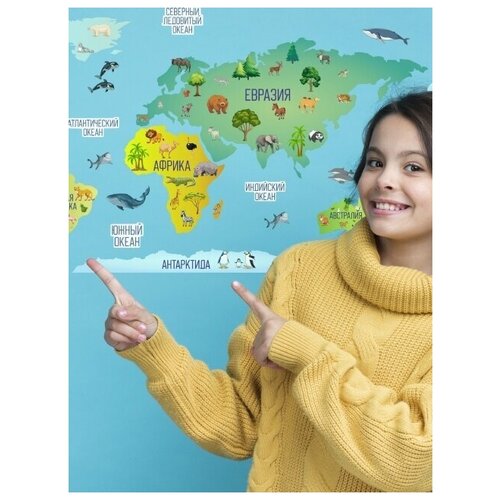 Наклейка интерьерная Карта мира детская с животными, материки на стену, обои в детскую над кроватью, столом для мальчика и девочки. Развивающий набор