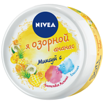 Nivea Крем для тела Soft 