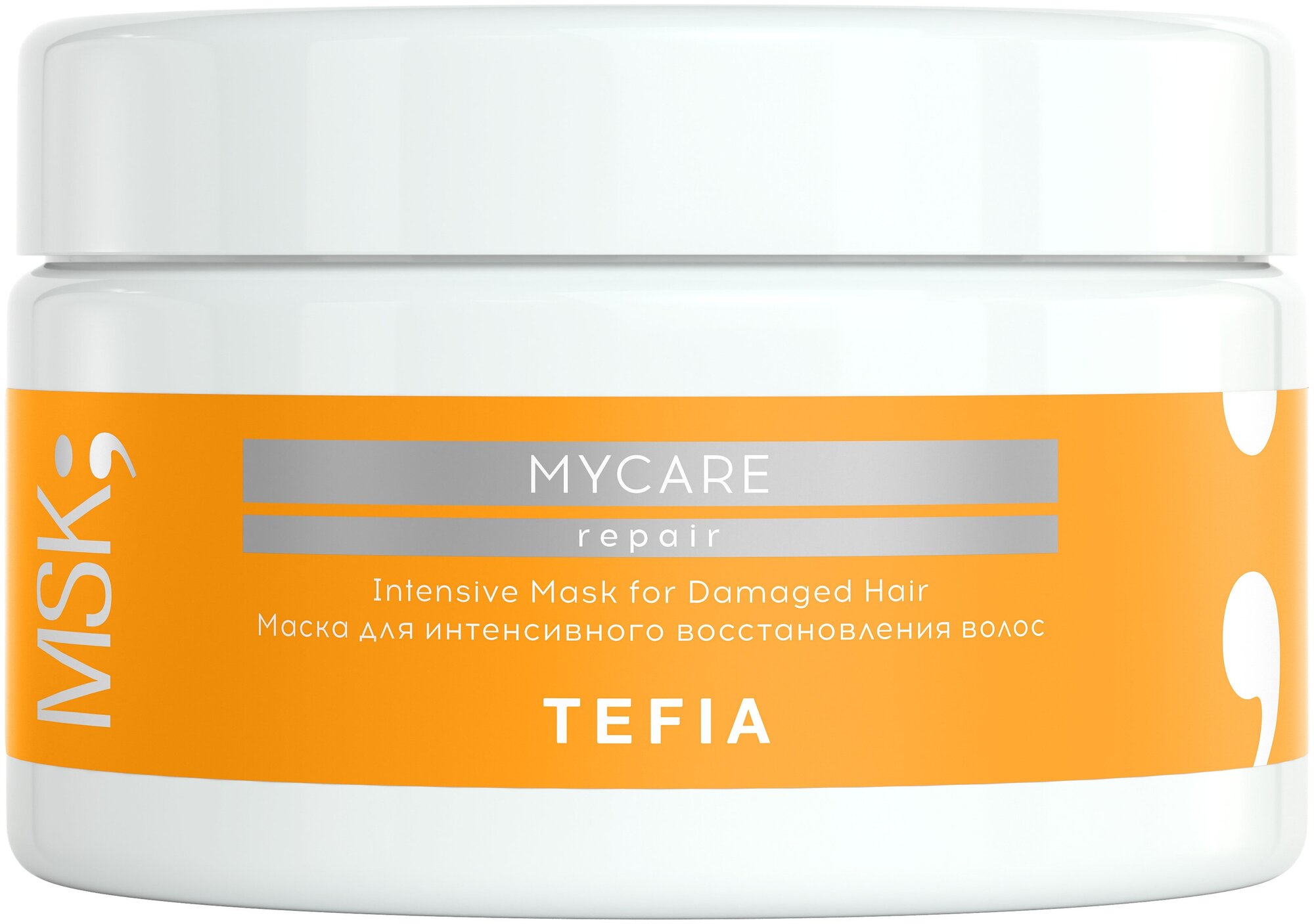 Tefia MyCare Repair Intensive Mask for Damaged Hair Маска для интенсивного восстановления волос