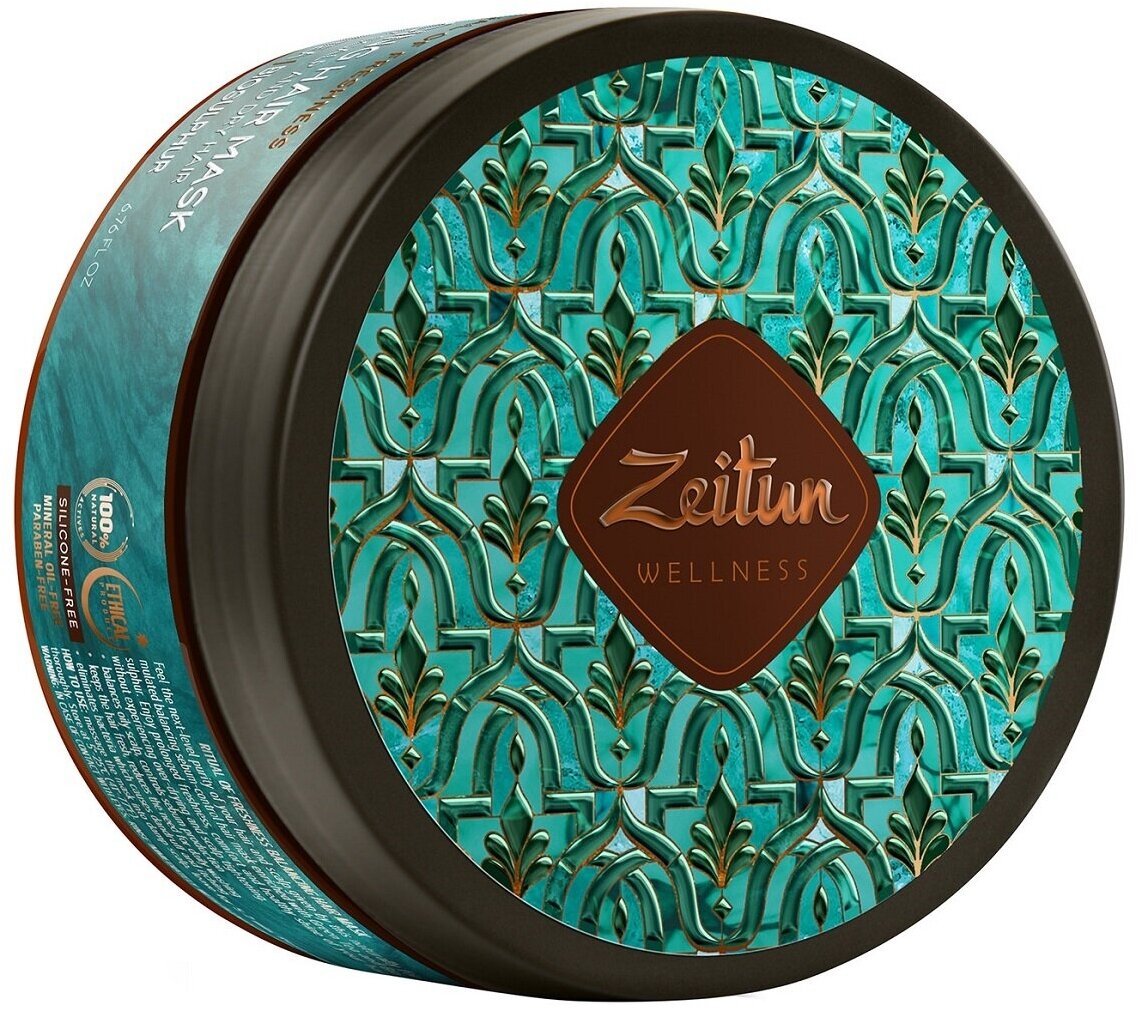 ZEITUN Маска для волос себорегулирующая "Ритуал свежести», 200 мл