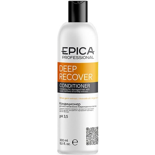 EPICA Professional кондиционер Deep recover для восстановления поврежденных волос, 300 мл epica professional кондиционер deep recover для восстановления поврежденных волос 1000 мл