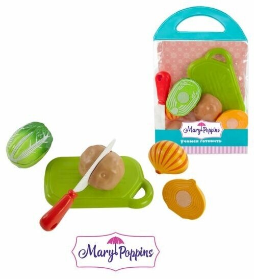 Набор продуктов Mary Poppins овощи 3 предмета (453042)