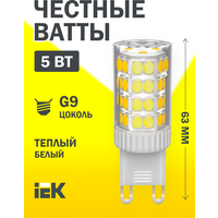 Светодиодная лампа LED CORN капсула 5Вт 230В 3000К керамика G9 IEK