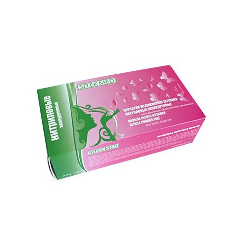 SitekMed розовые нитриловые перчатки 100шт 632₽