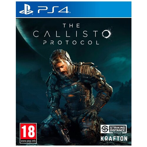PlayStation Игра The Callisto Protocol русские субтитры PS4 2500₽