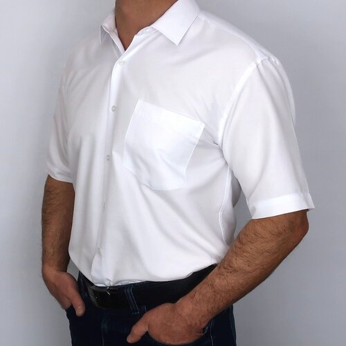 Рубашка Palmary Leading, размер 5XL, белый