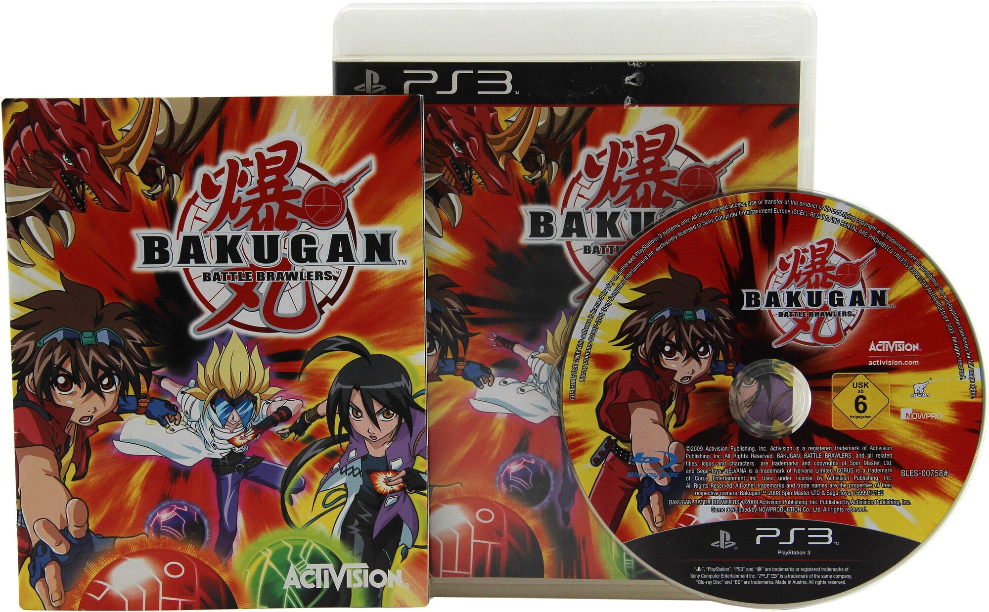 Bakugan battle brawlers steam фото 7