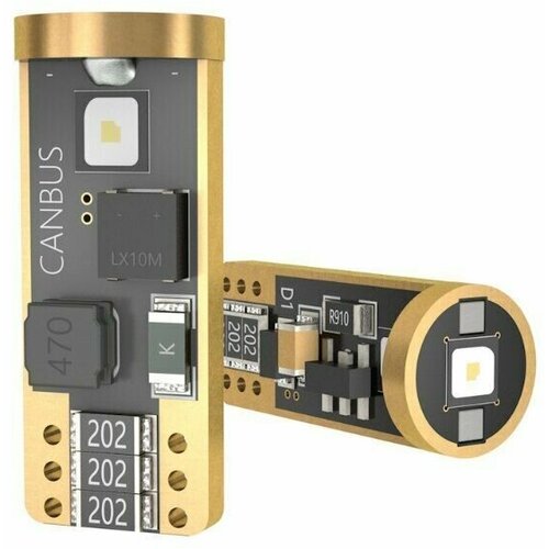 Светодиодные лампы iLight W5W T10 3*Osram-SMD(мощный CANBUS) Белый (Комплект 2 шт.)