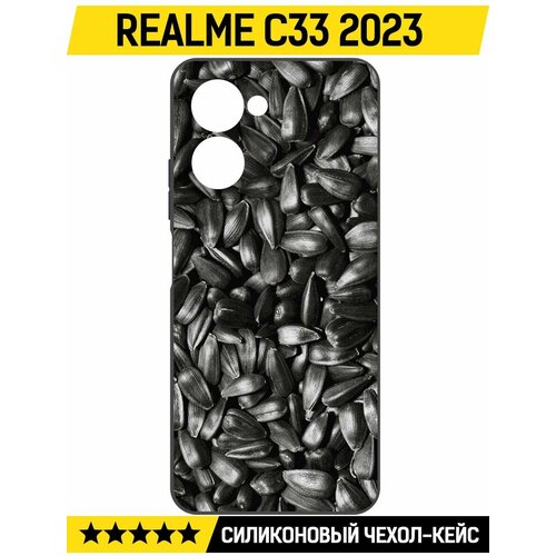 Чехол-накладка Krutoff Soft Case Семечки для Realme C33 2023 черный чехол накладка krutoff soft case кроссовки женские цветные для realme c33 2023 черный