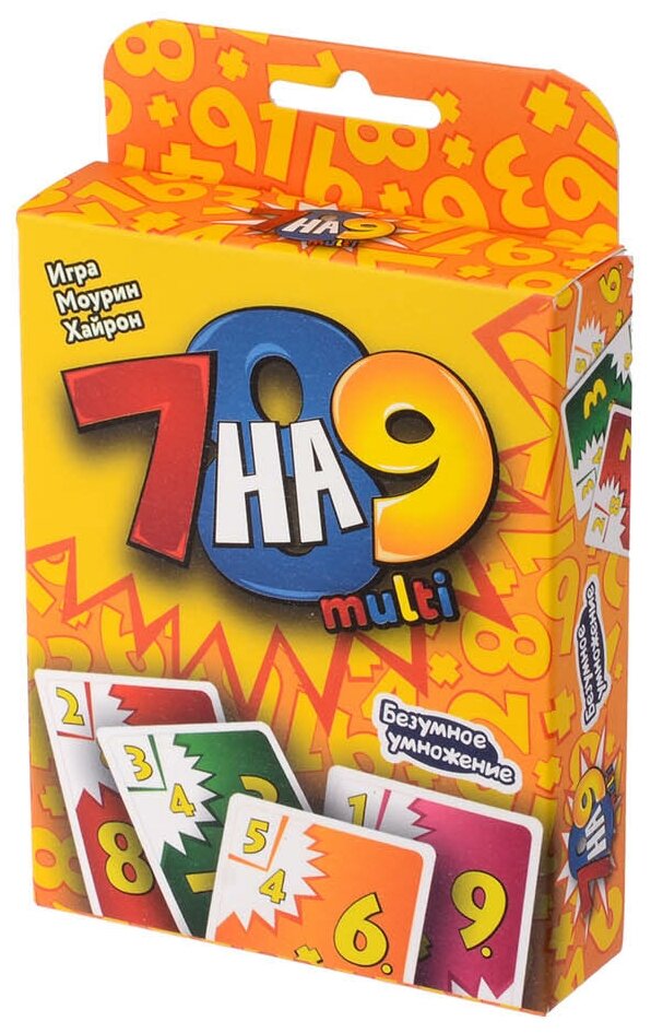 Настольная игра Magellan 7 на 9 multi - фото №1