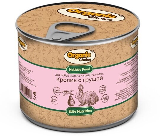 Organic Сhoice 240 г консервы для собак мелких и средних пород кролик с грушей