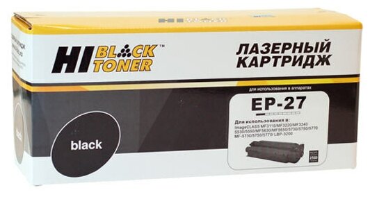 Картридж Hi-Black HB-EP27 2500стр