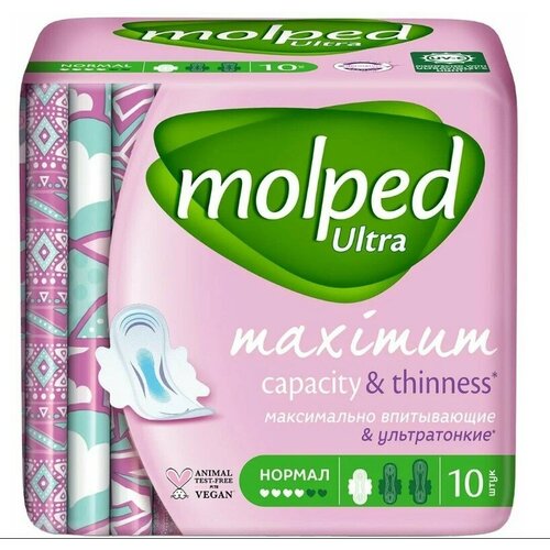 Прокладки женские гигиенические MOLPED ULTRA Normal (нормал) 10 шт прокладки molped ultra super 14 шт