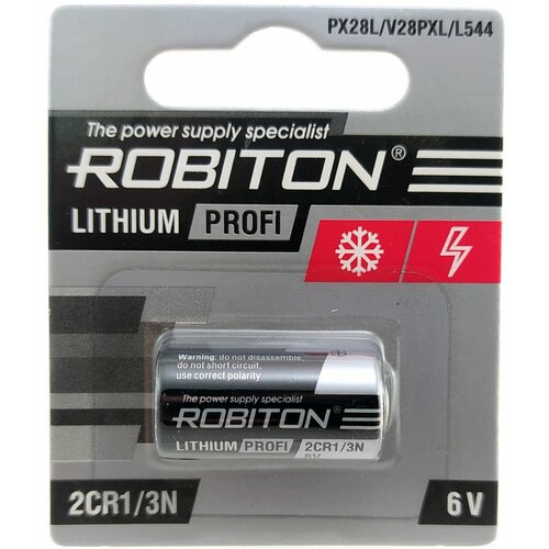 Батарейки (5шт) ROBITON 2CR1/3N (V28PXL, 2CR11108, 28L) 6В литиевые